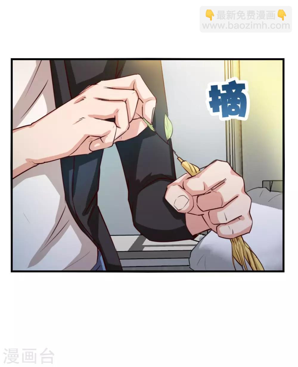 第120话 突破17