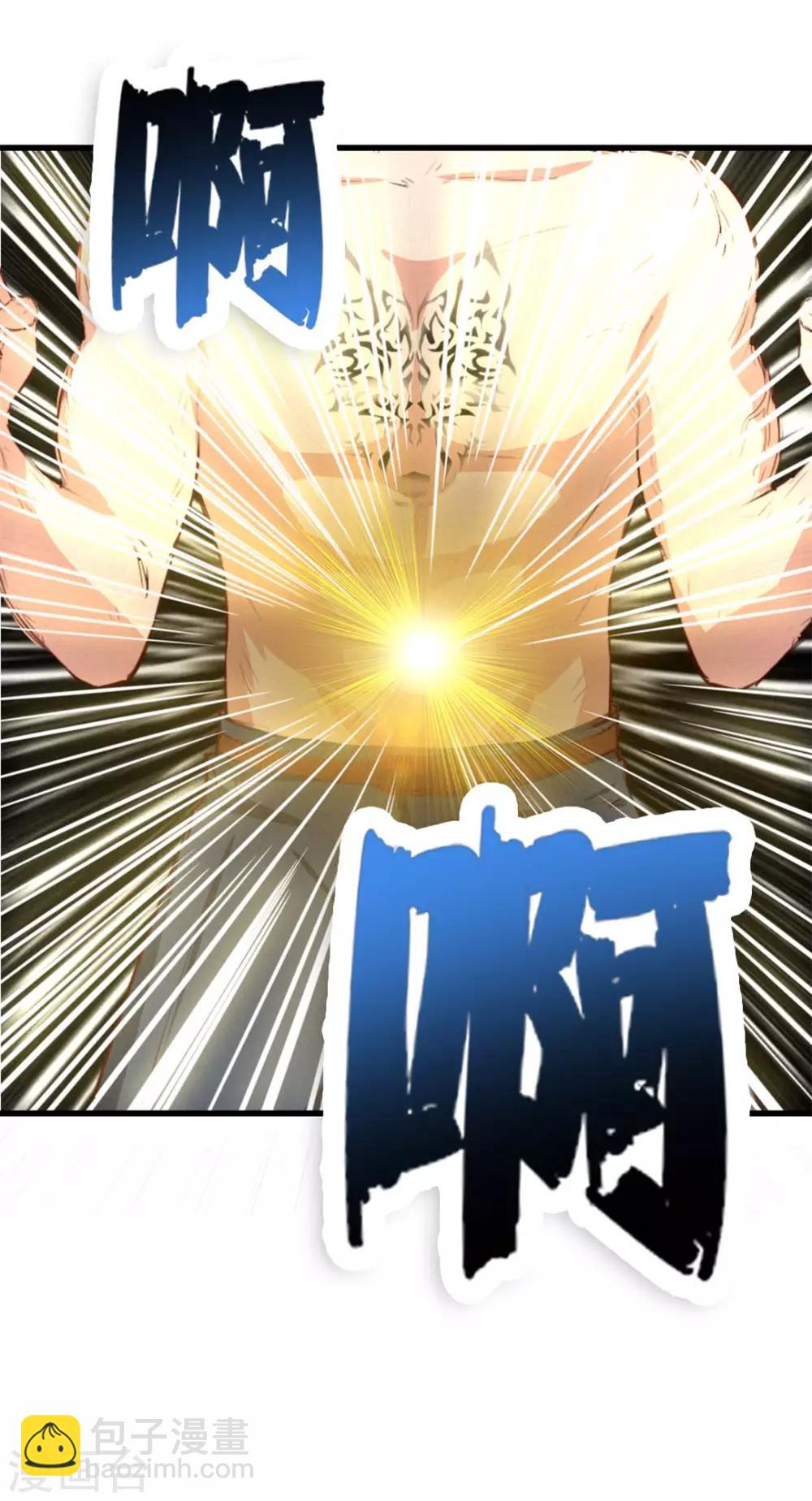 第120话 突破27