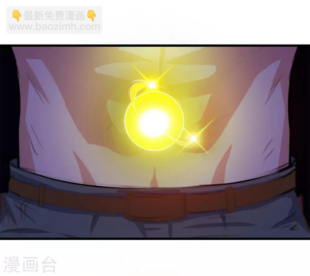 第120话 突破28