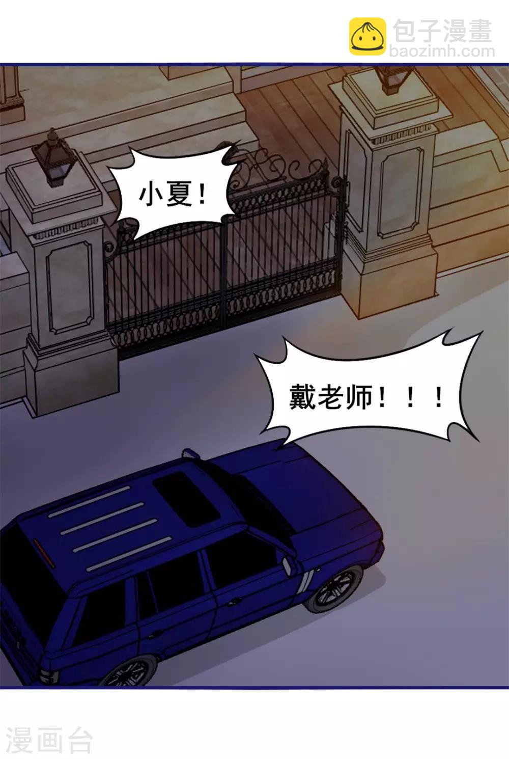 第120话 突破4
