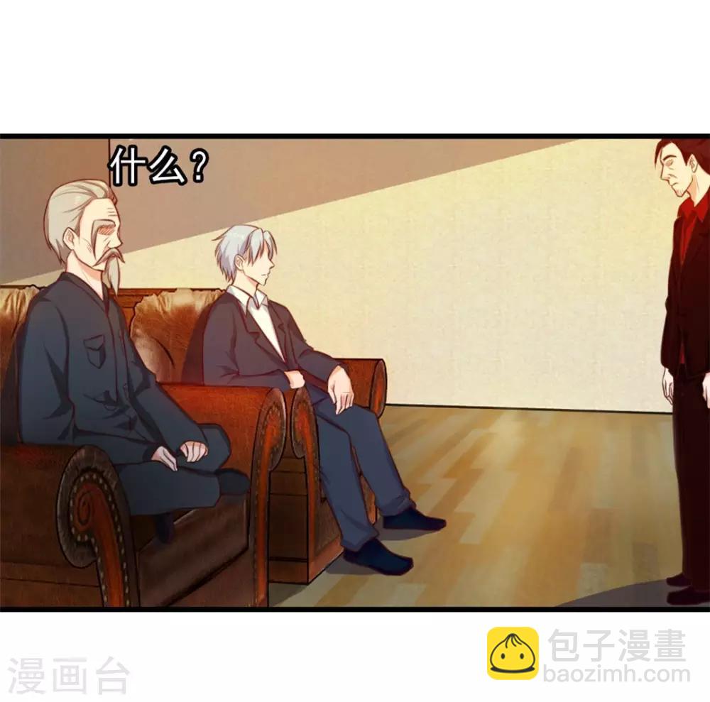 第121话 化劲第二重19