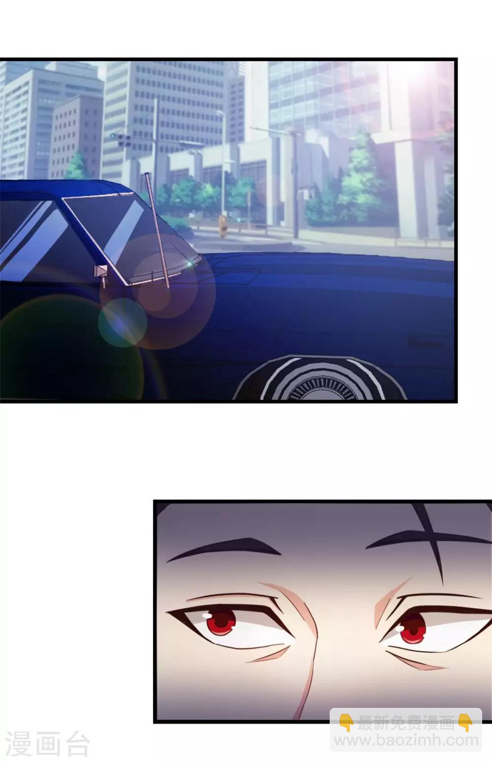 第121话 化劲第二重2