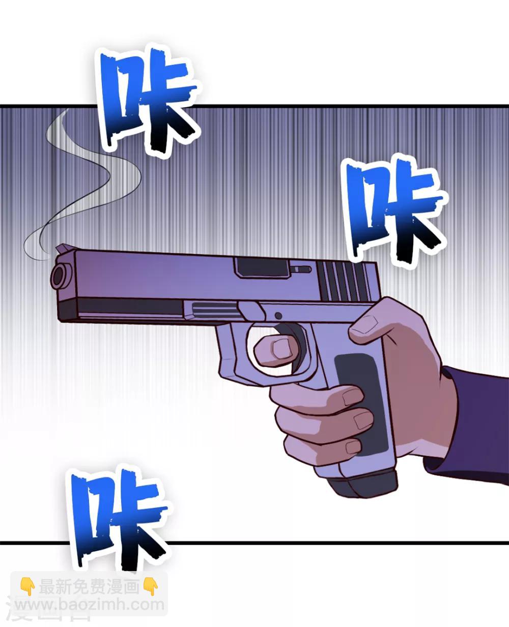 第125话 免受皮肉之苦12