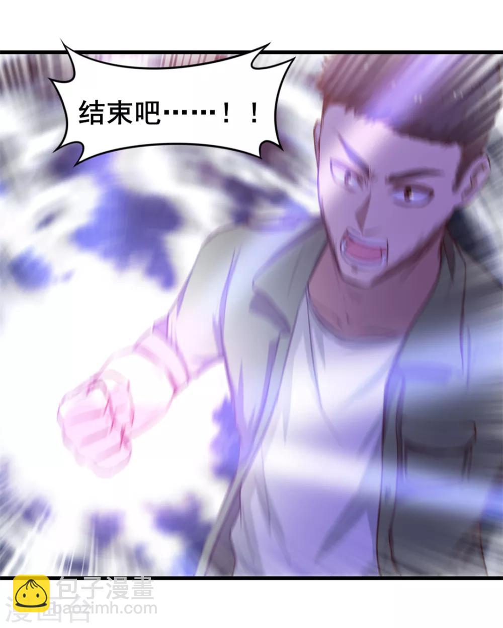 第127话 踢馆11