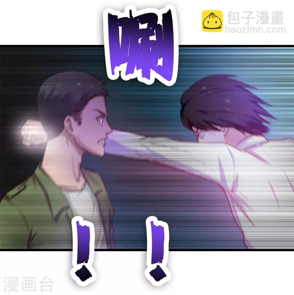 第127话 踢馆12