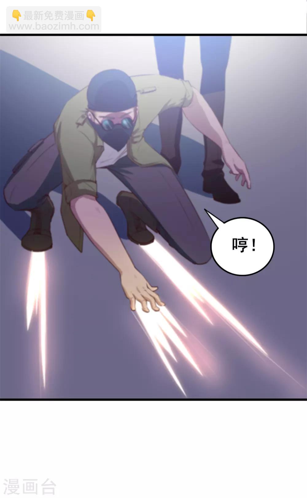 第128话 赐教了12