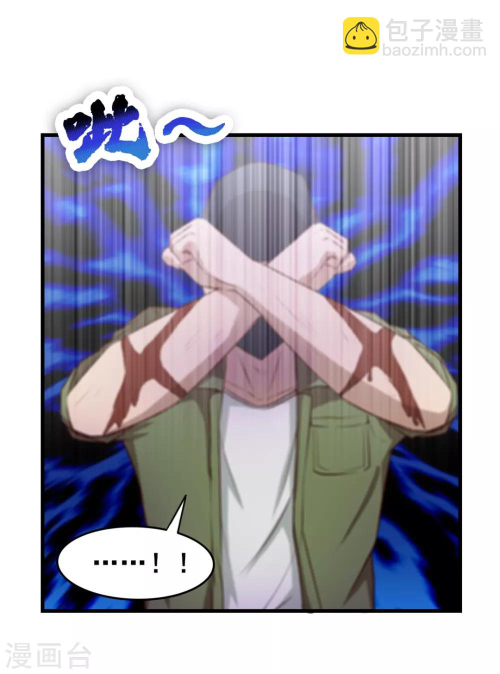 第128话 赐教了23
