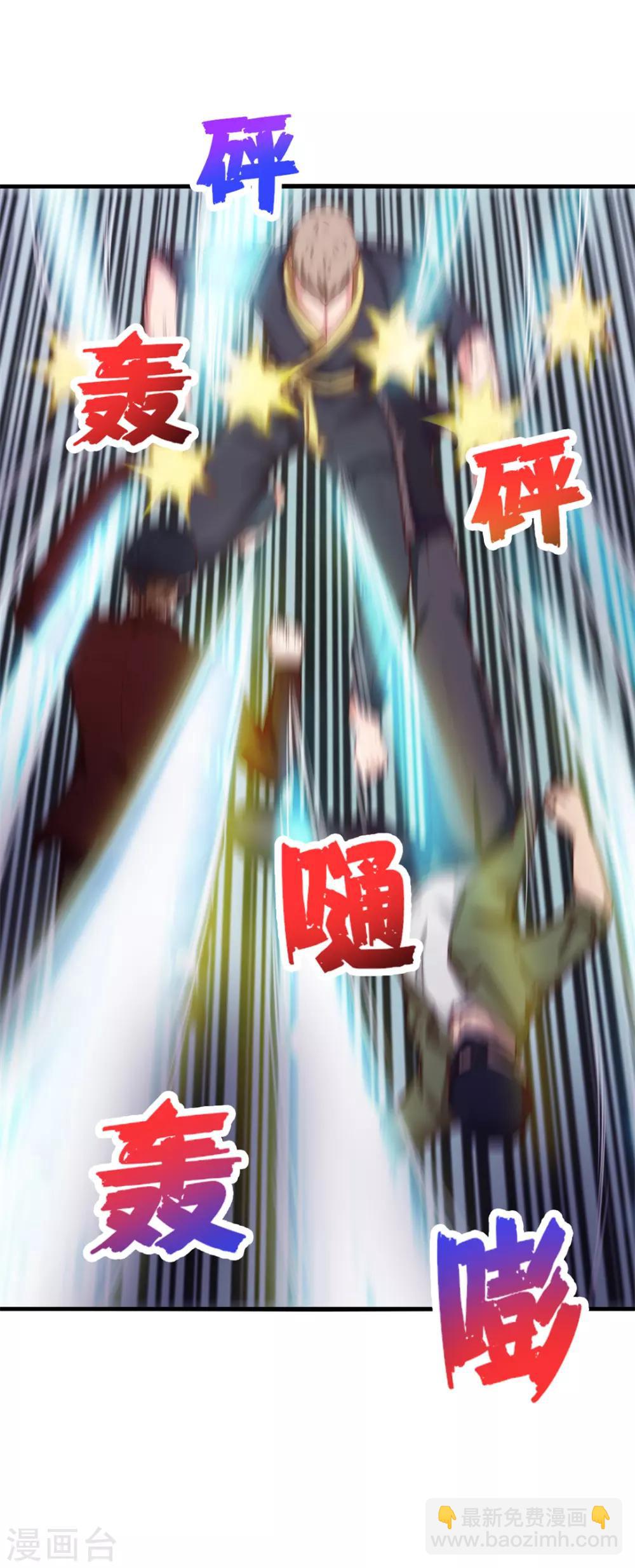 第128话 赐教了30