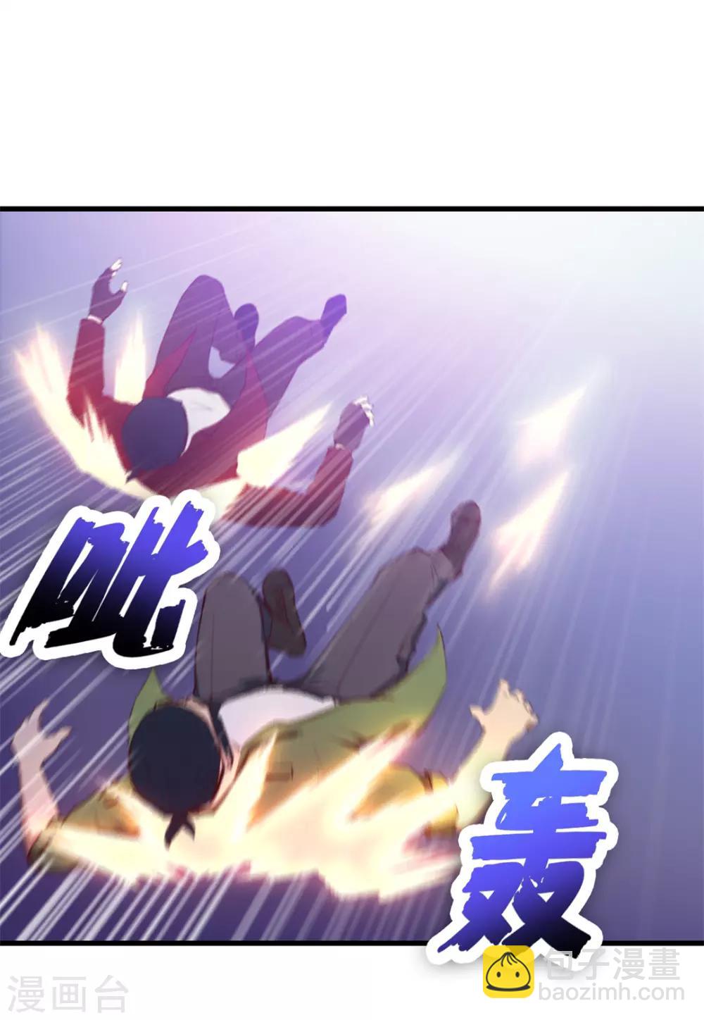 第128话 赐教了33