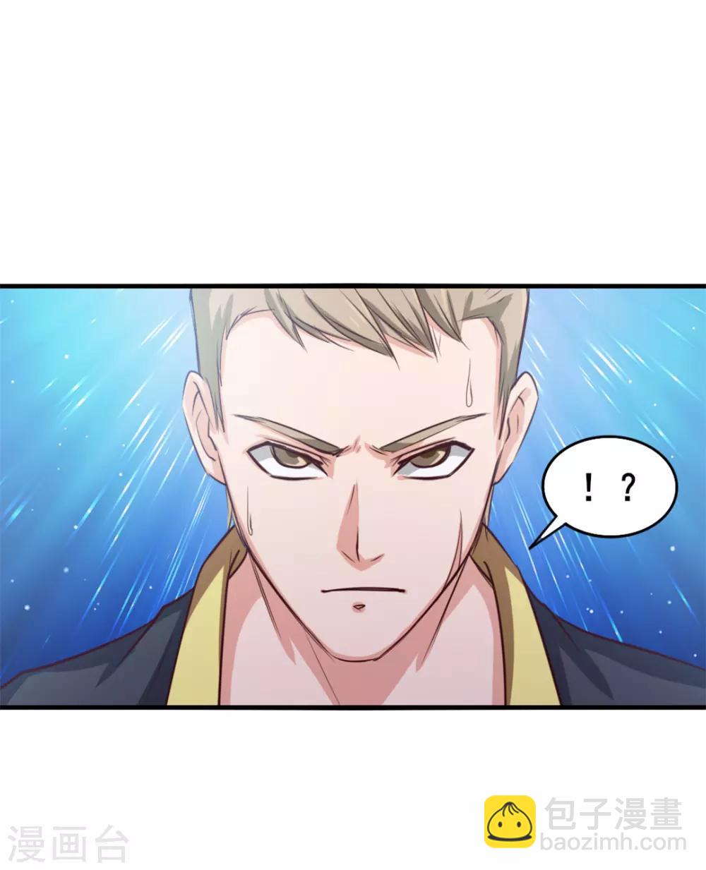 第128话 赐教了37