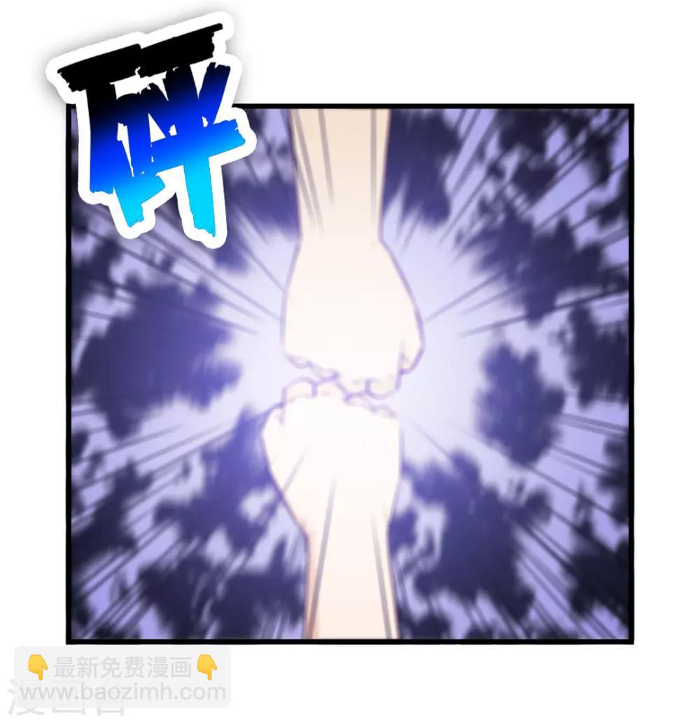 第128话 赐教了7