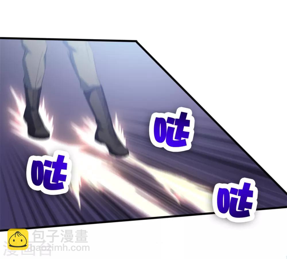 第128话 赐教了9