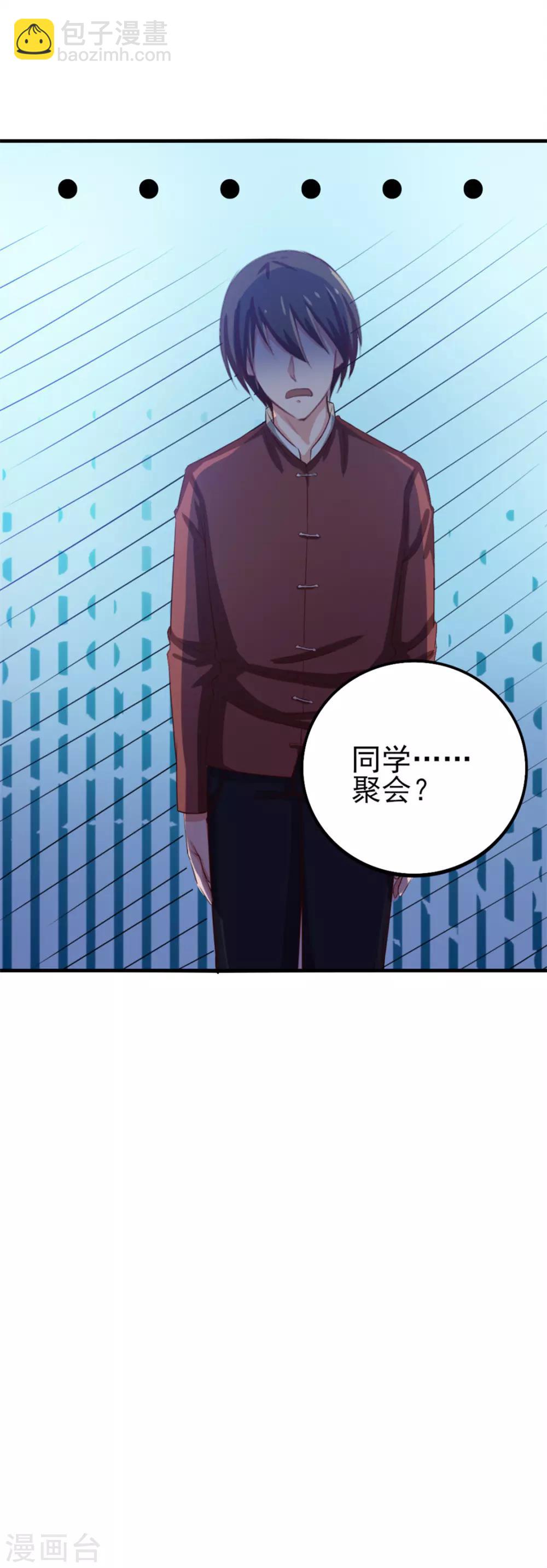 第130话 国外做厨师12