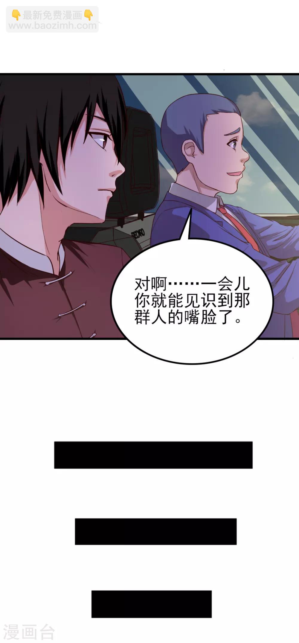 第130话 国外做厨师16