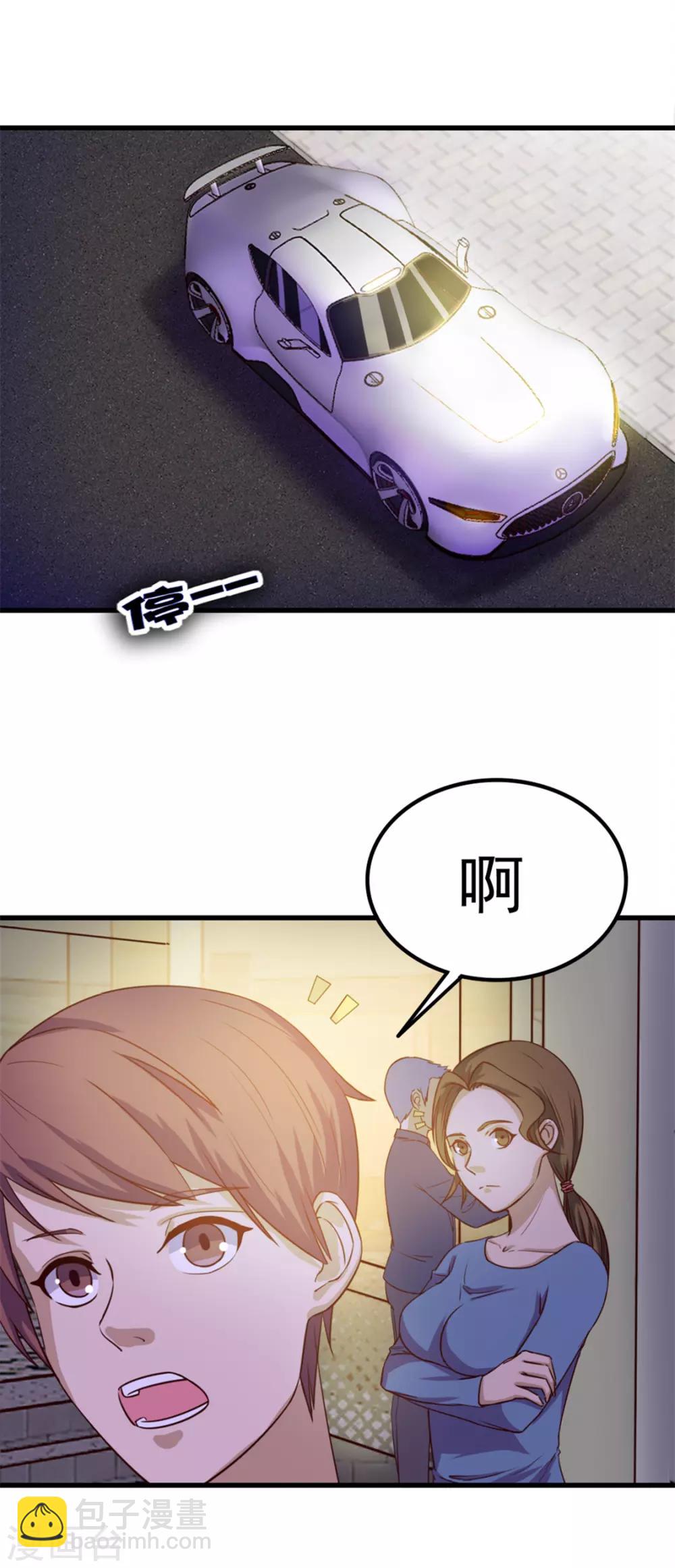 第130话 国外做厨师18