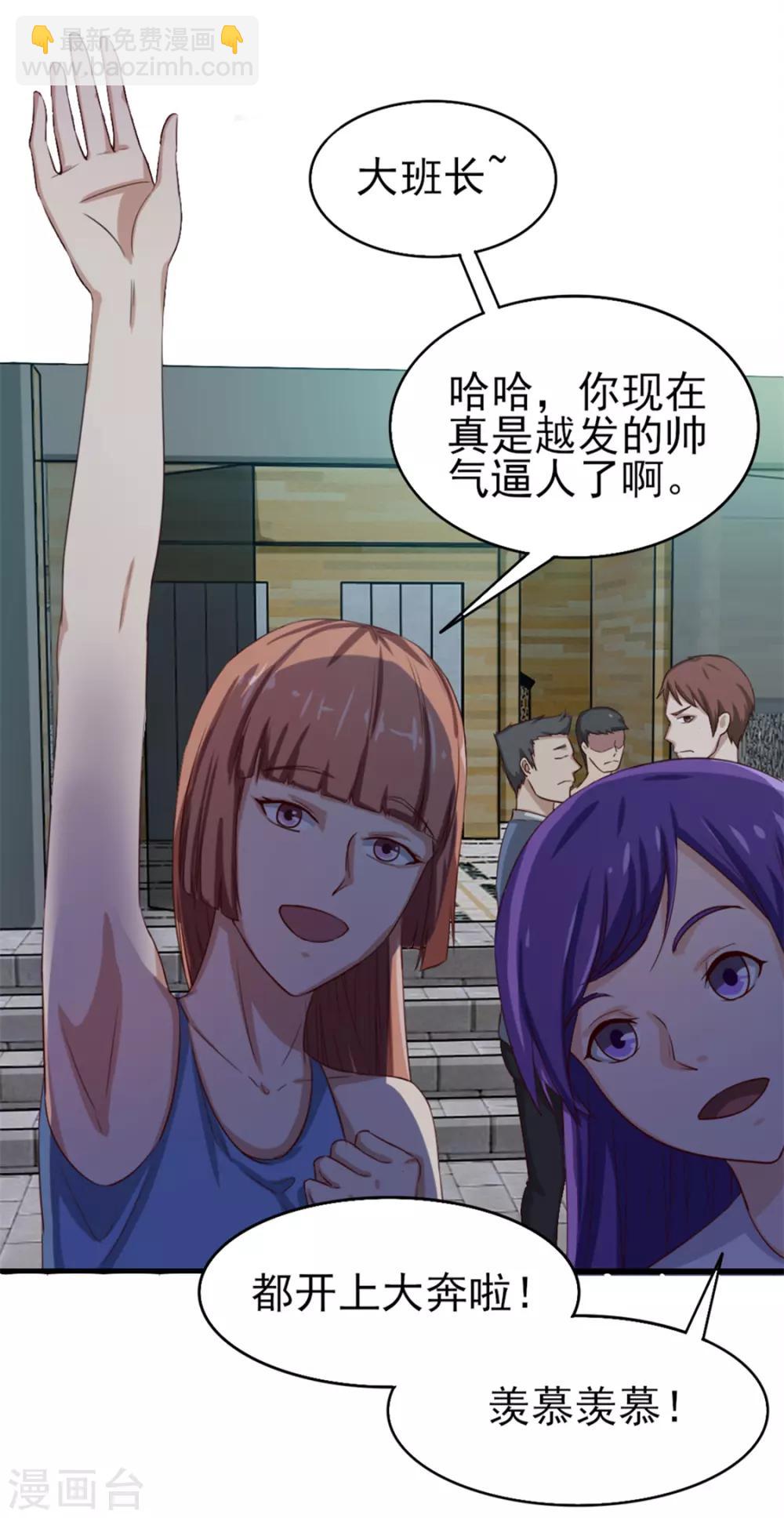 第130话 国外做厨师21