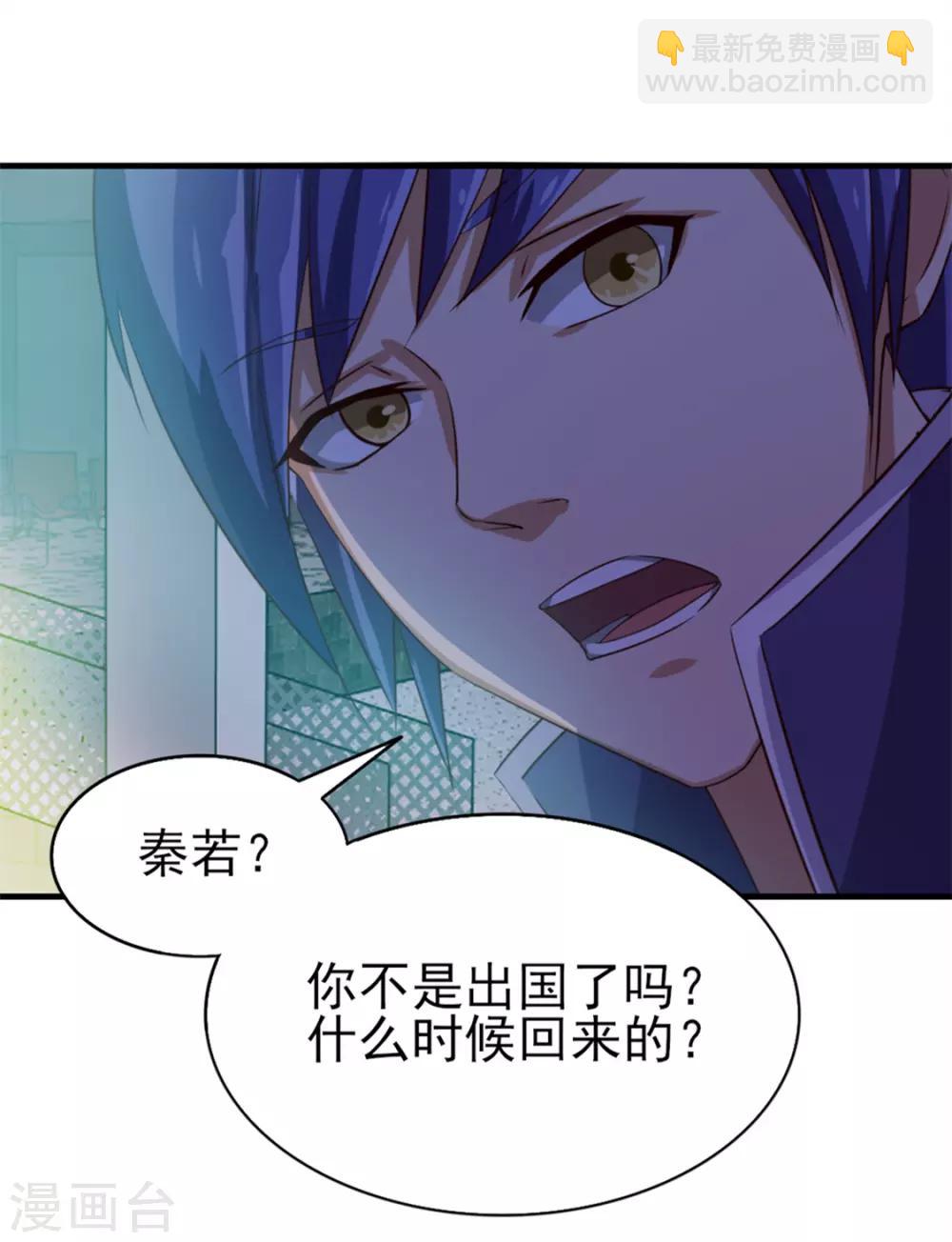 第130话 国外做厨师28