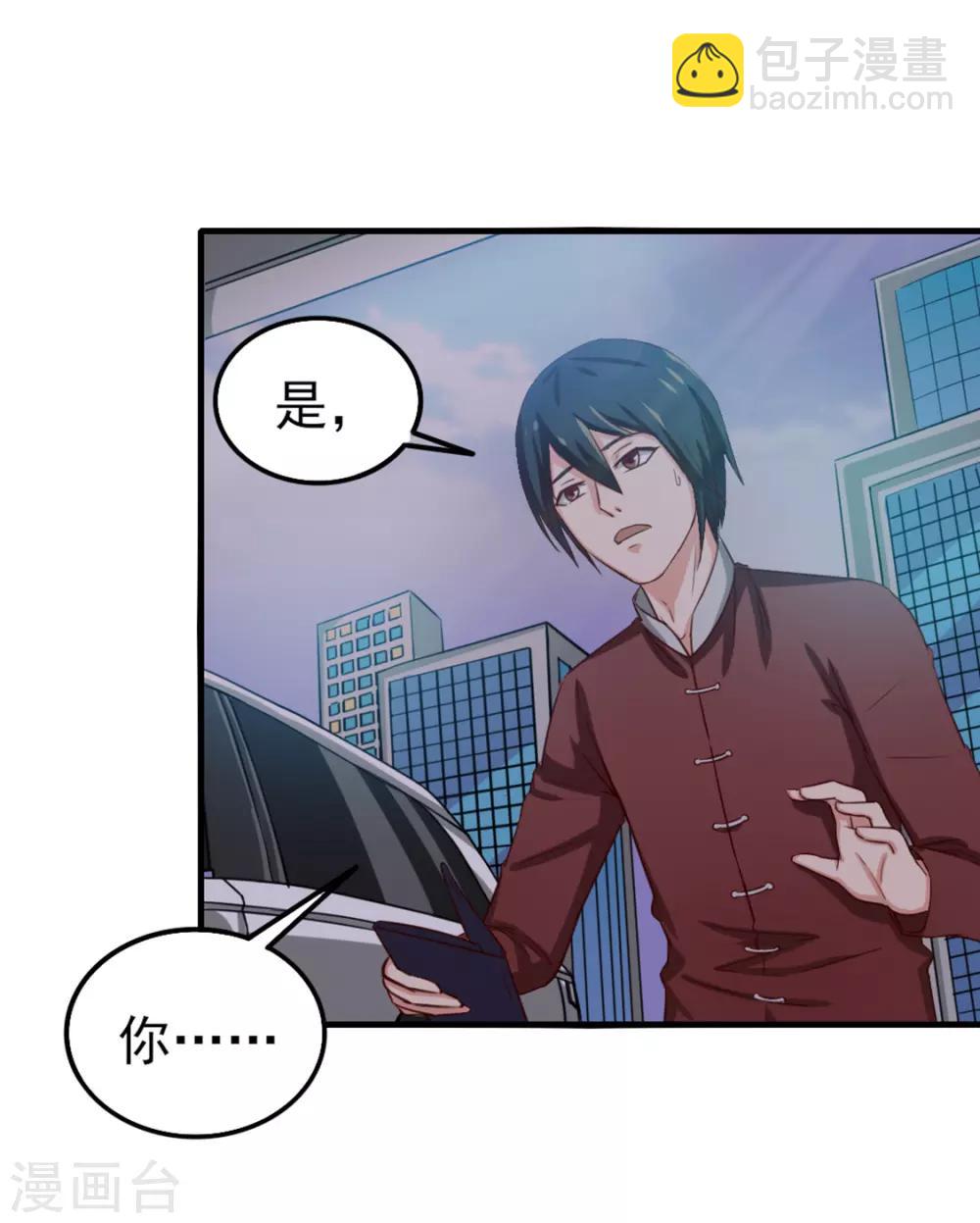 第130话 国外做厨师5
