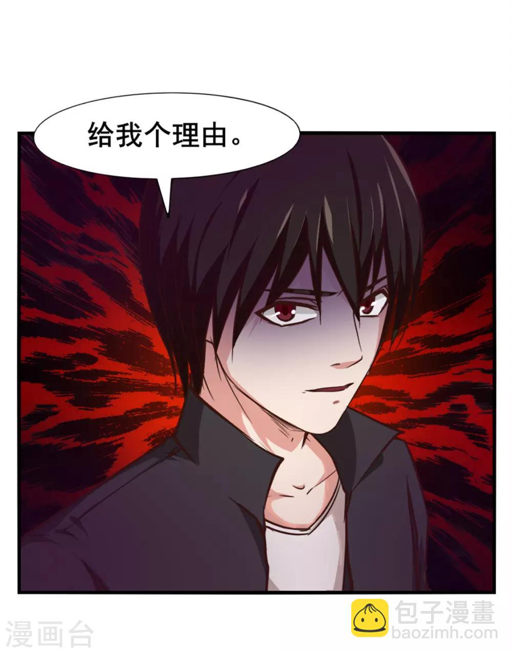 第140话 鸿鹄之志11