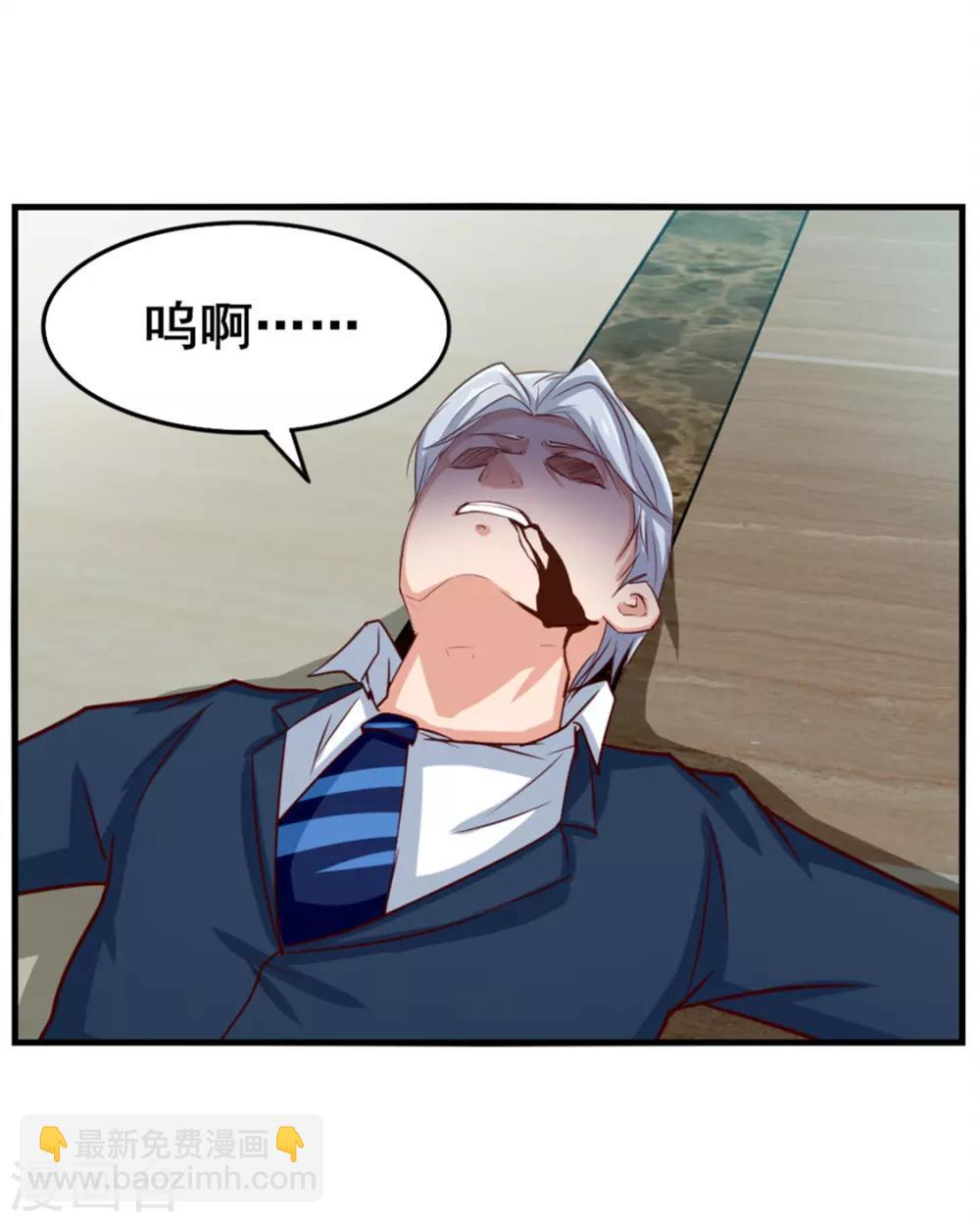第140话 鸿鹄之志15