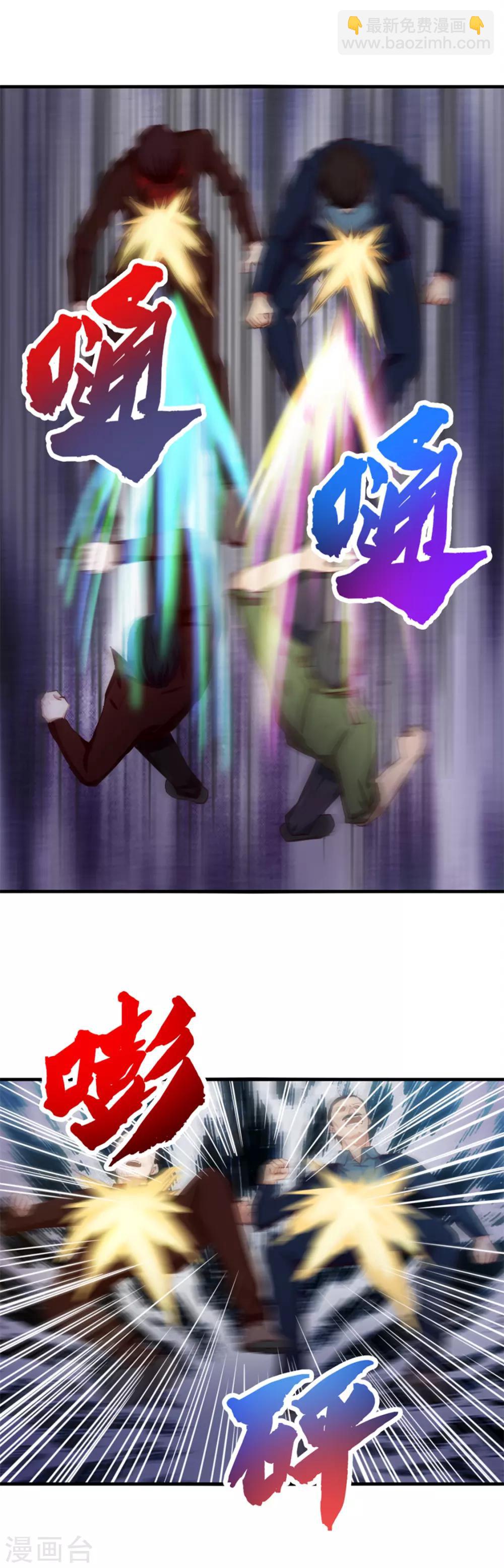 第140话 鸿鹄之志6
