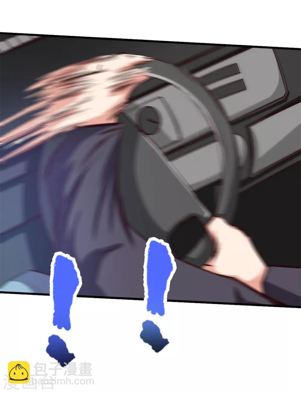 第147话 练车15