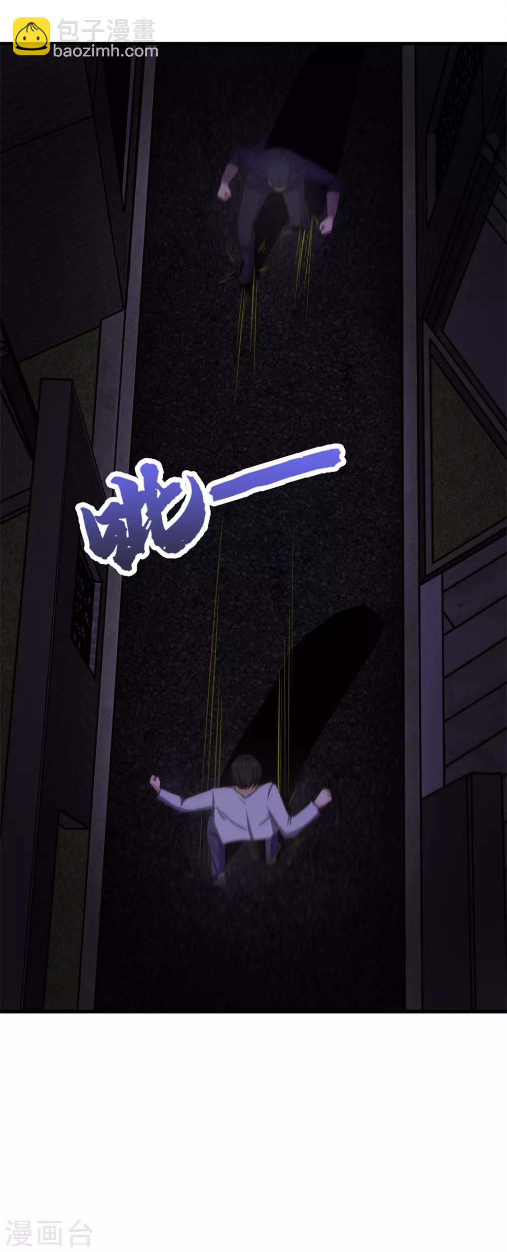 第155话 还有半小时13