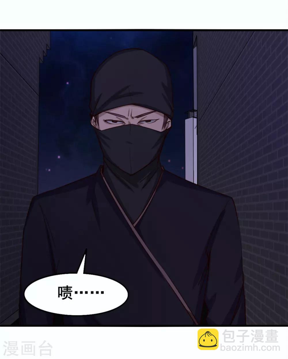 第155话 还有半小时2