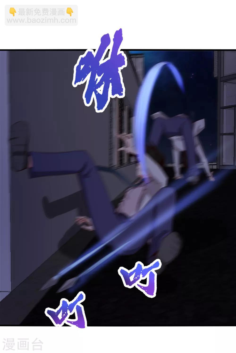 第155话 还有半小时20