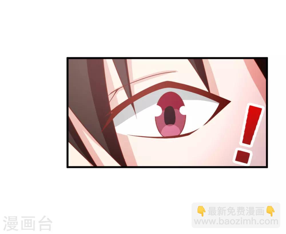 第158话 我是他女朋友12