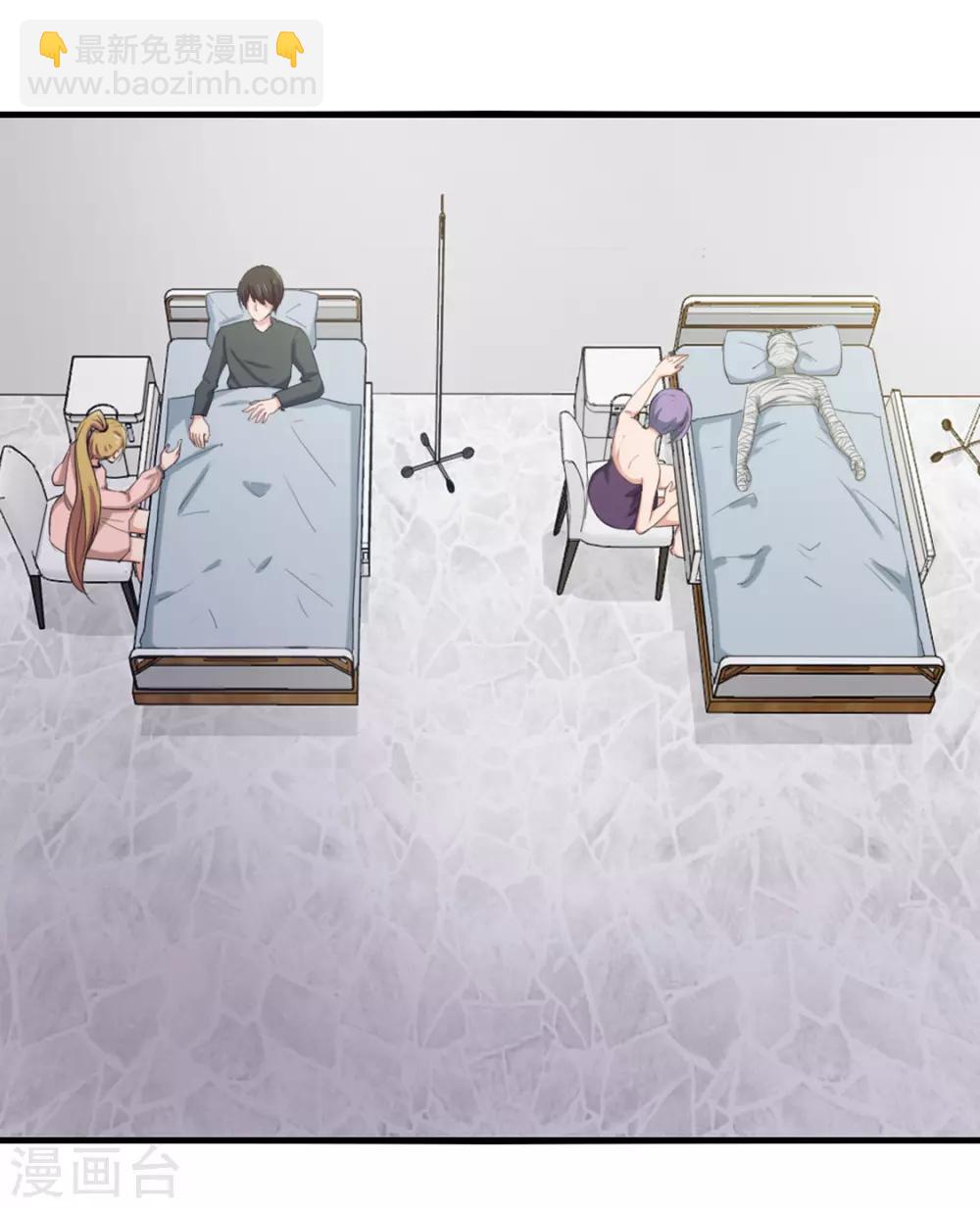 第159话 请受徒儿一拜1