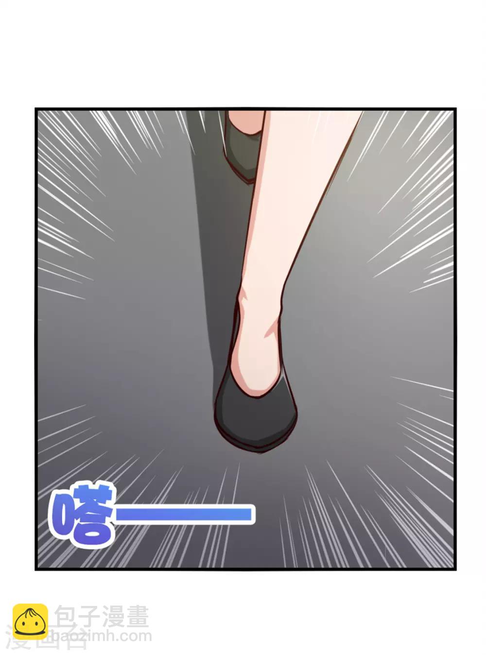 第159话 请受徒儿一拜17