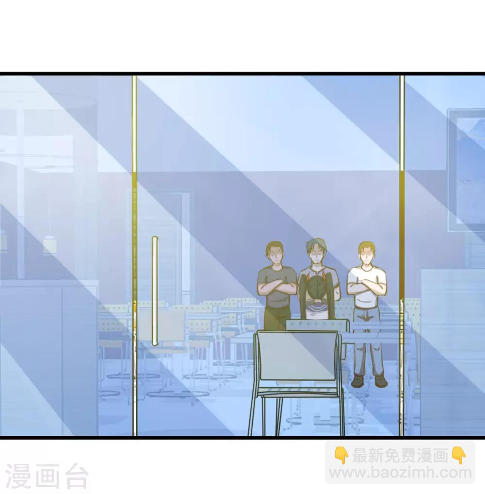 第160话 老大就是帅25