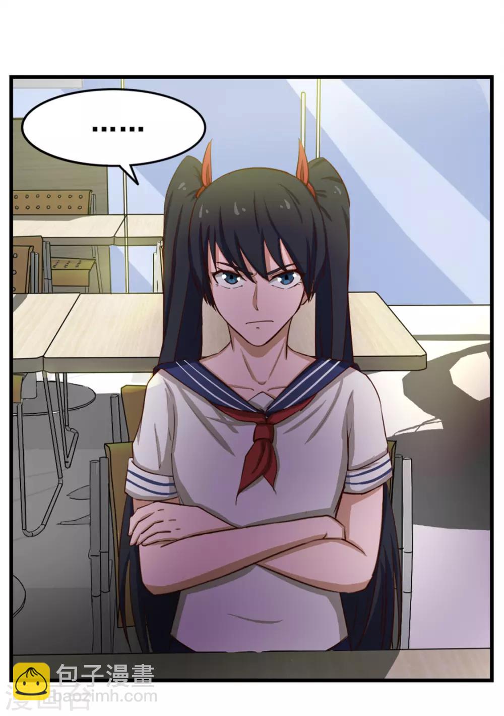 第160话 老大就是帅26