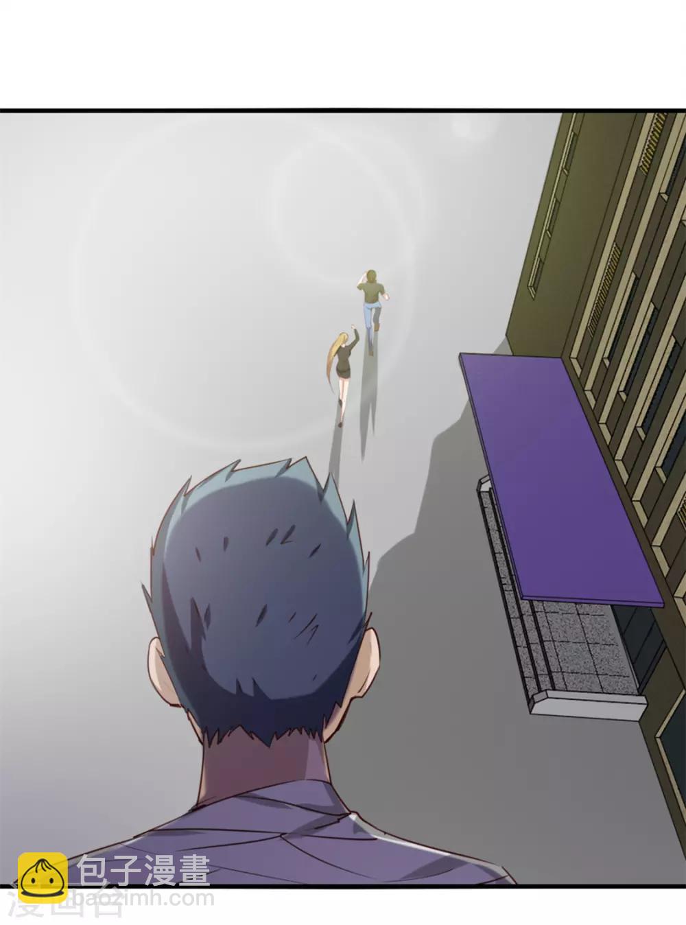第160话 老大就是帅9
