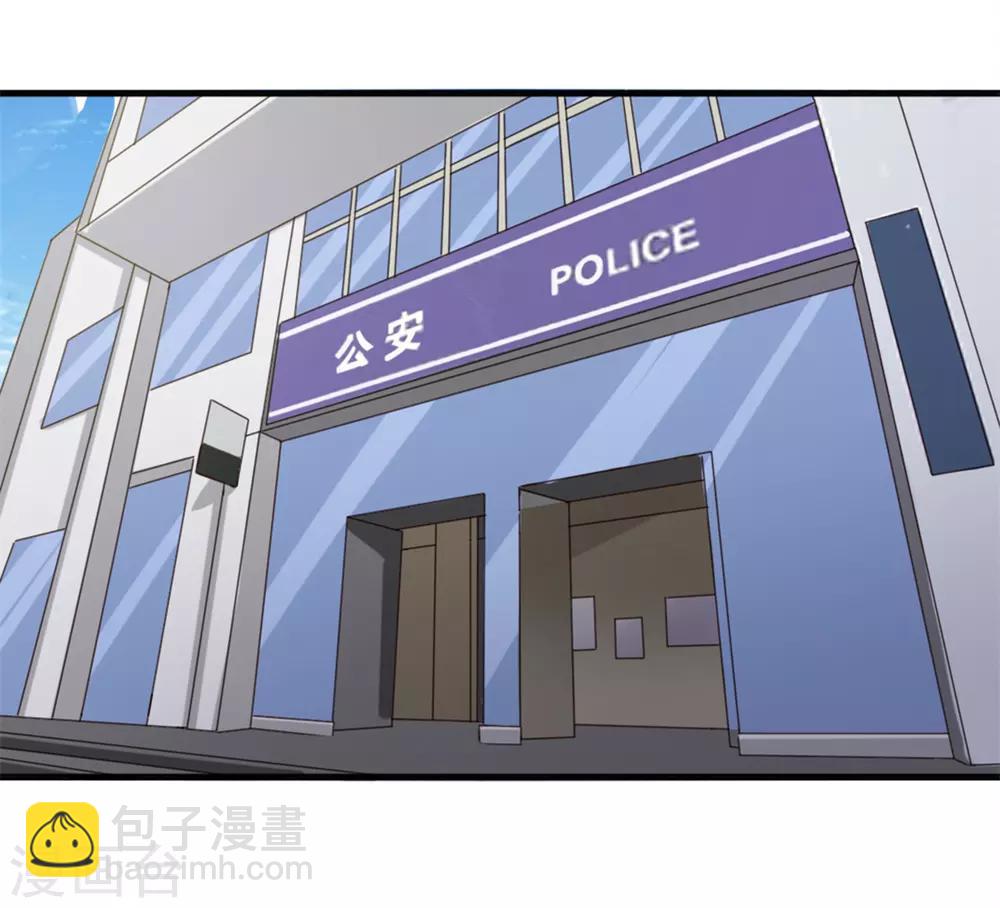 第162话 让他终生难忘13