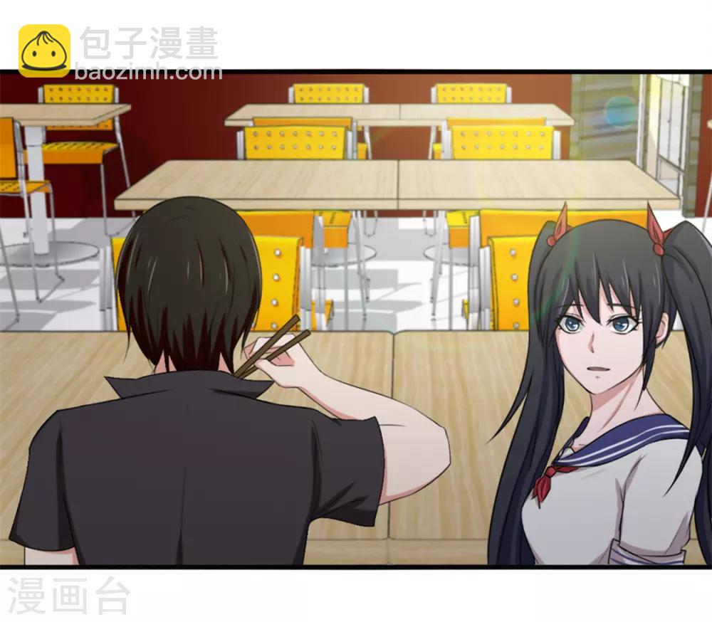 第162话 让他终生难忘2