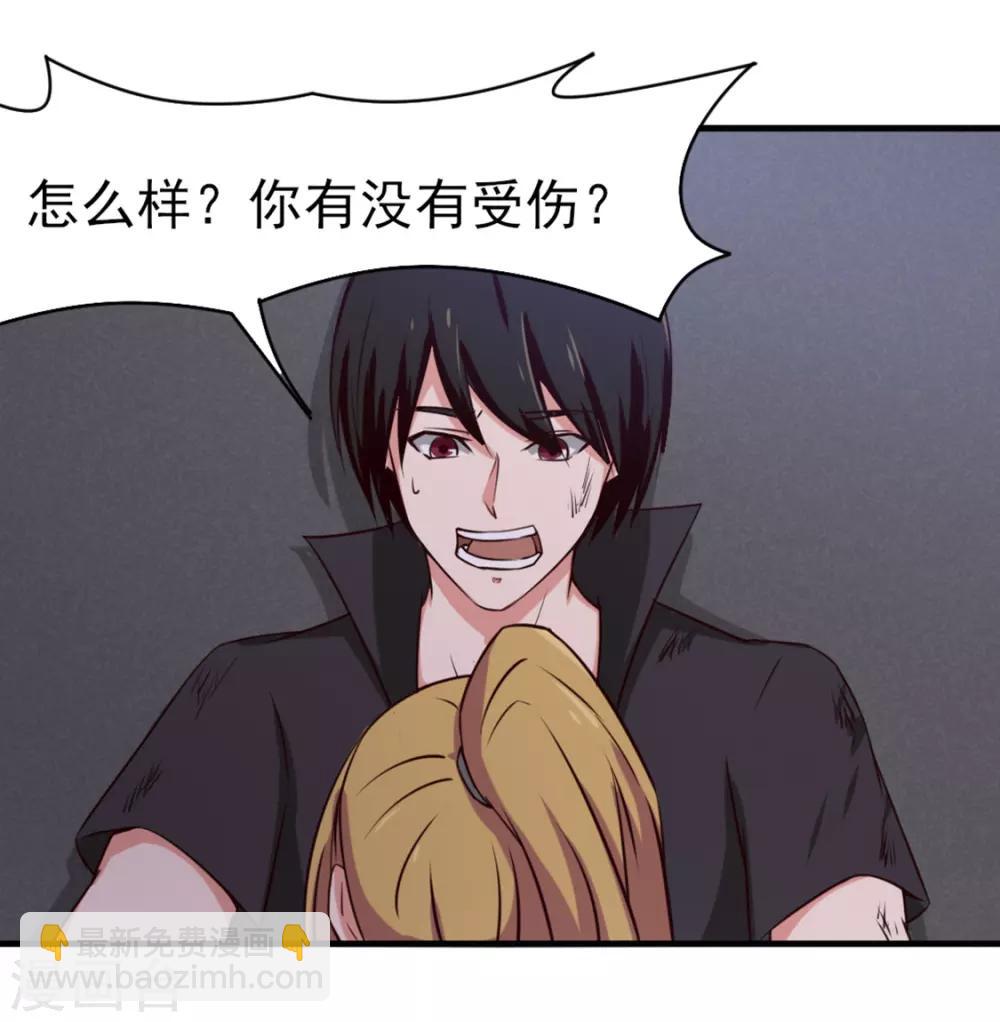 第164话 相忘江湖18