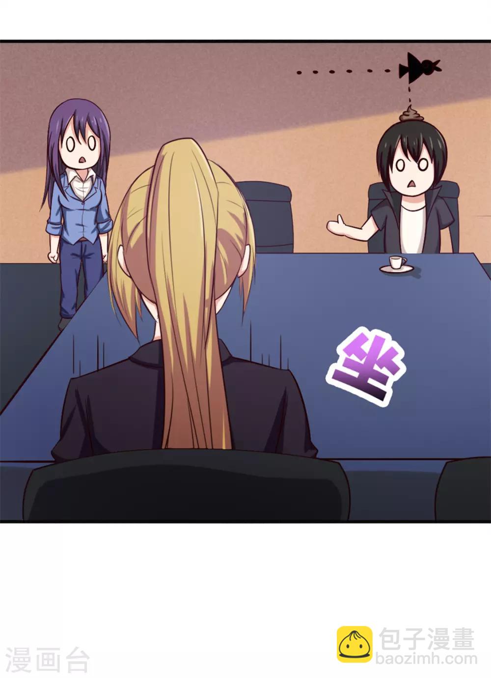 第164话 相忘江湖4