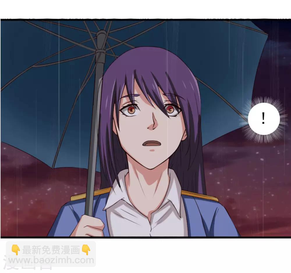 第165话 愿得一人心14