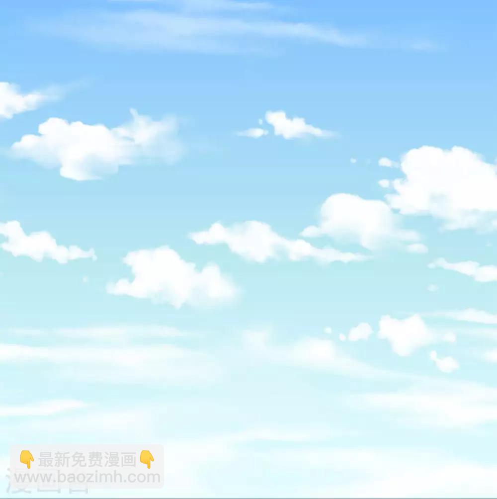 第167话 演唱会危机13