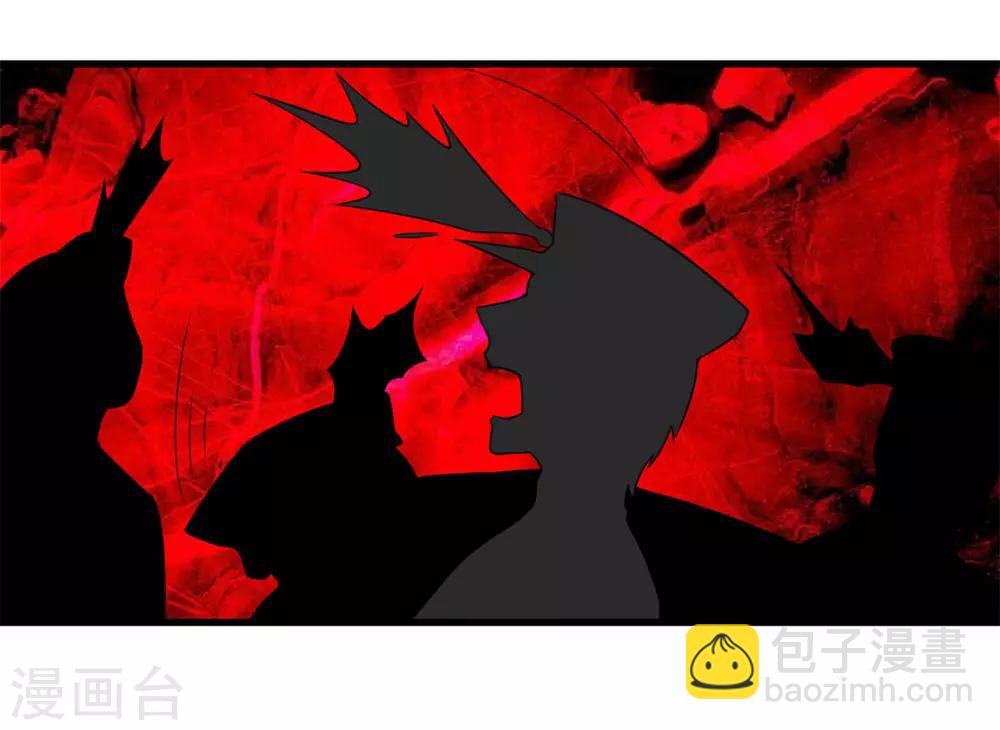第167话 演唱会危机21