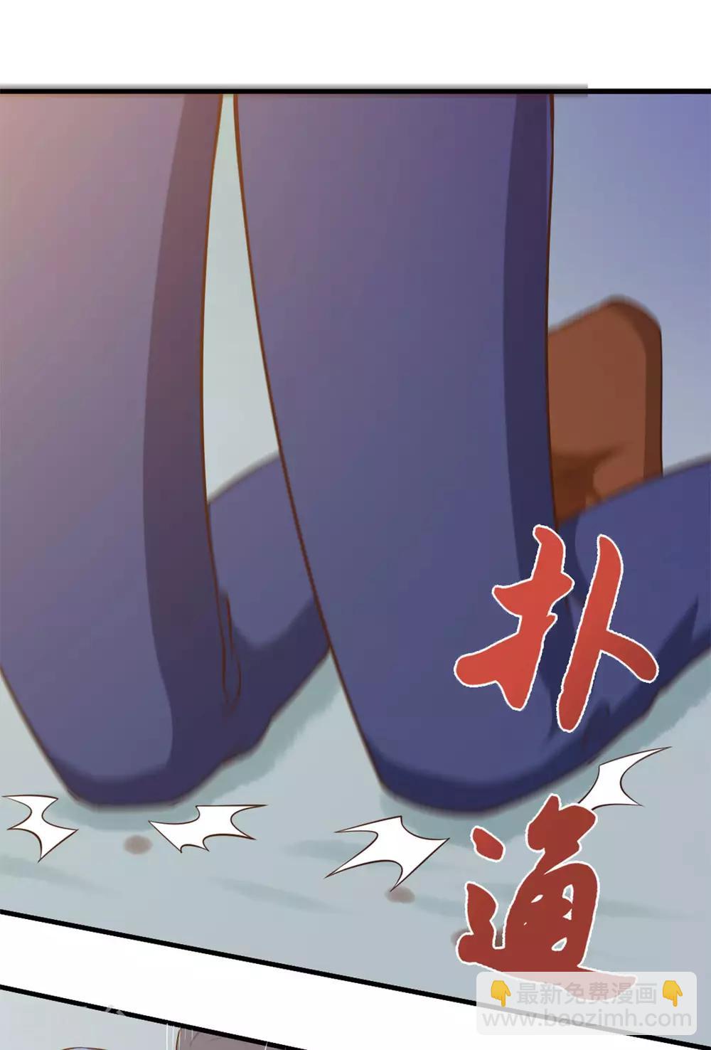 第167话 演唱会危机22
