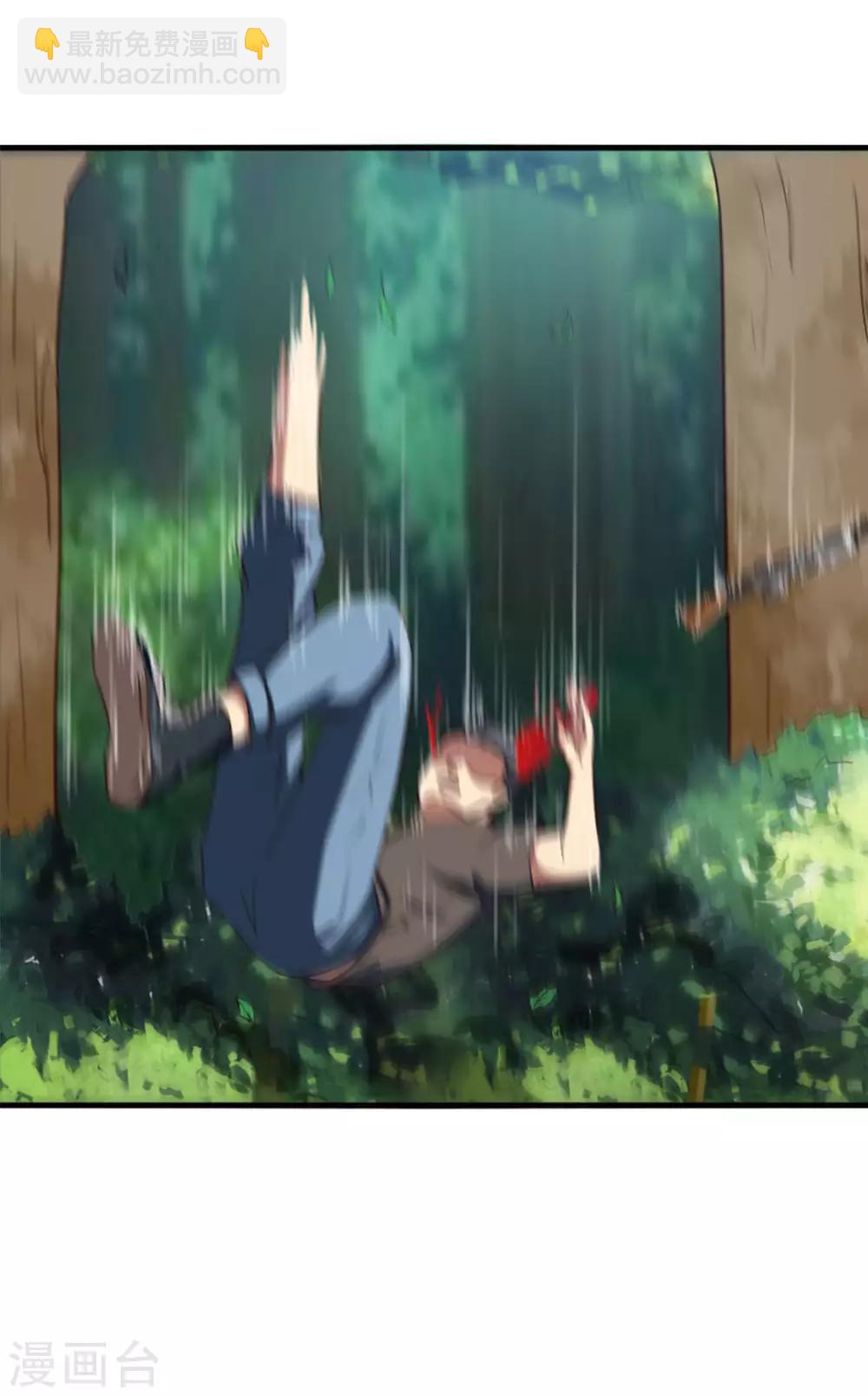 第168话 援救16
