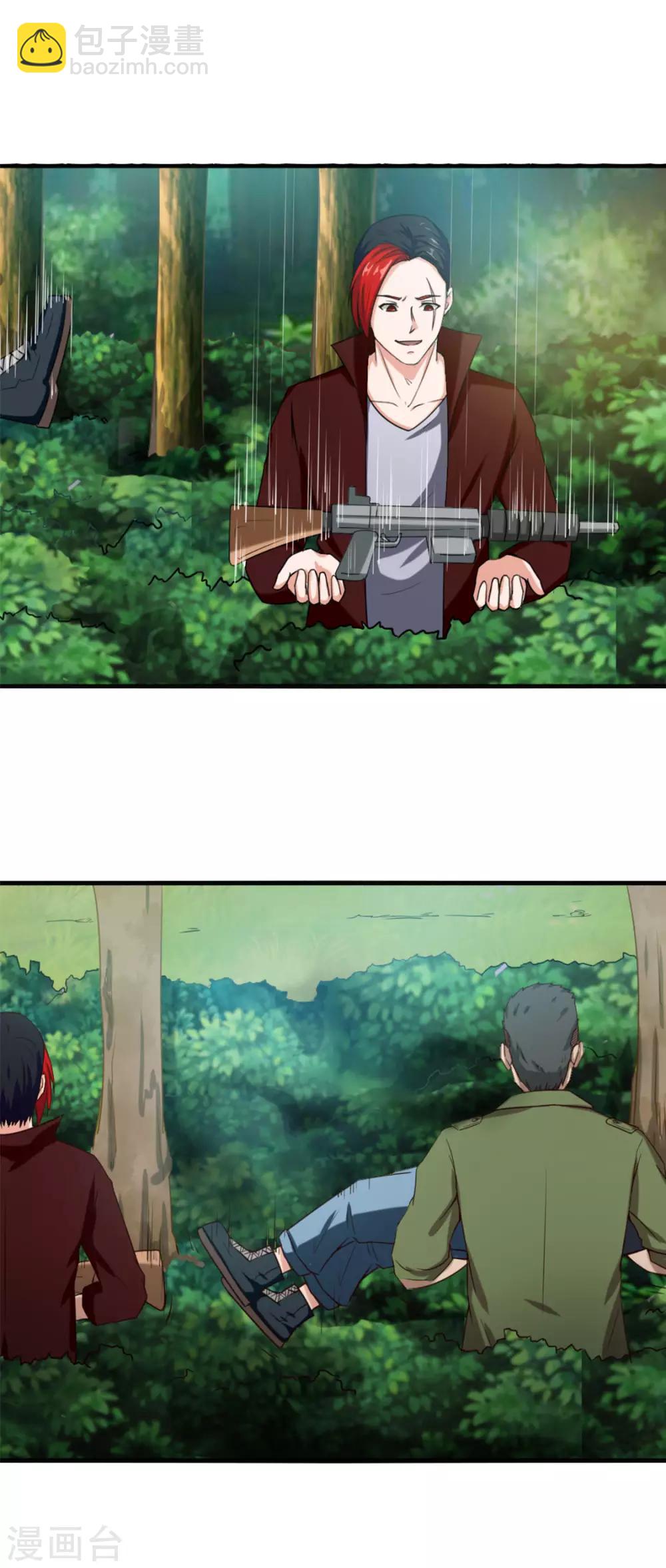 第168话 援救17