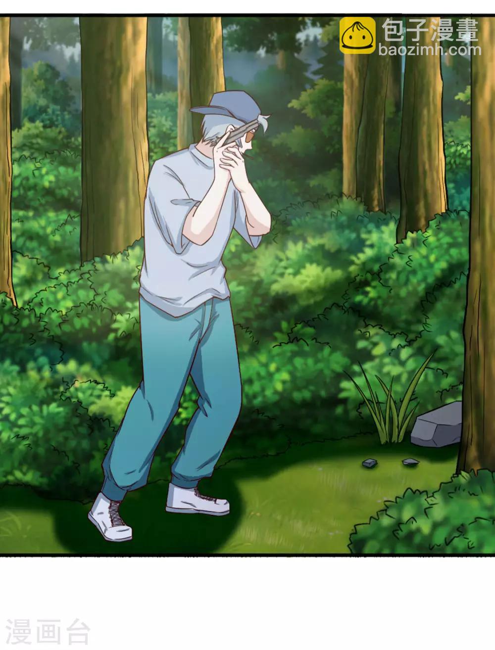第169话 狼皇秦若11