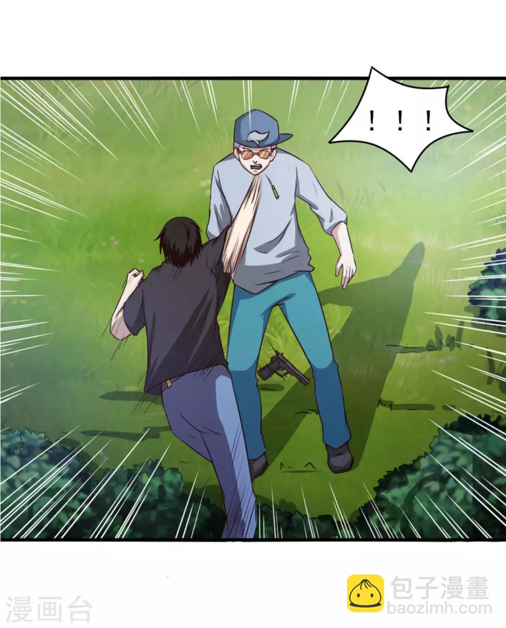 第169话 狼皇秦若13