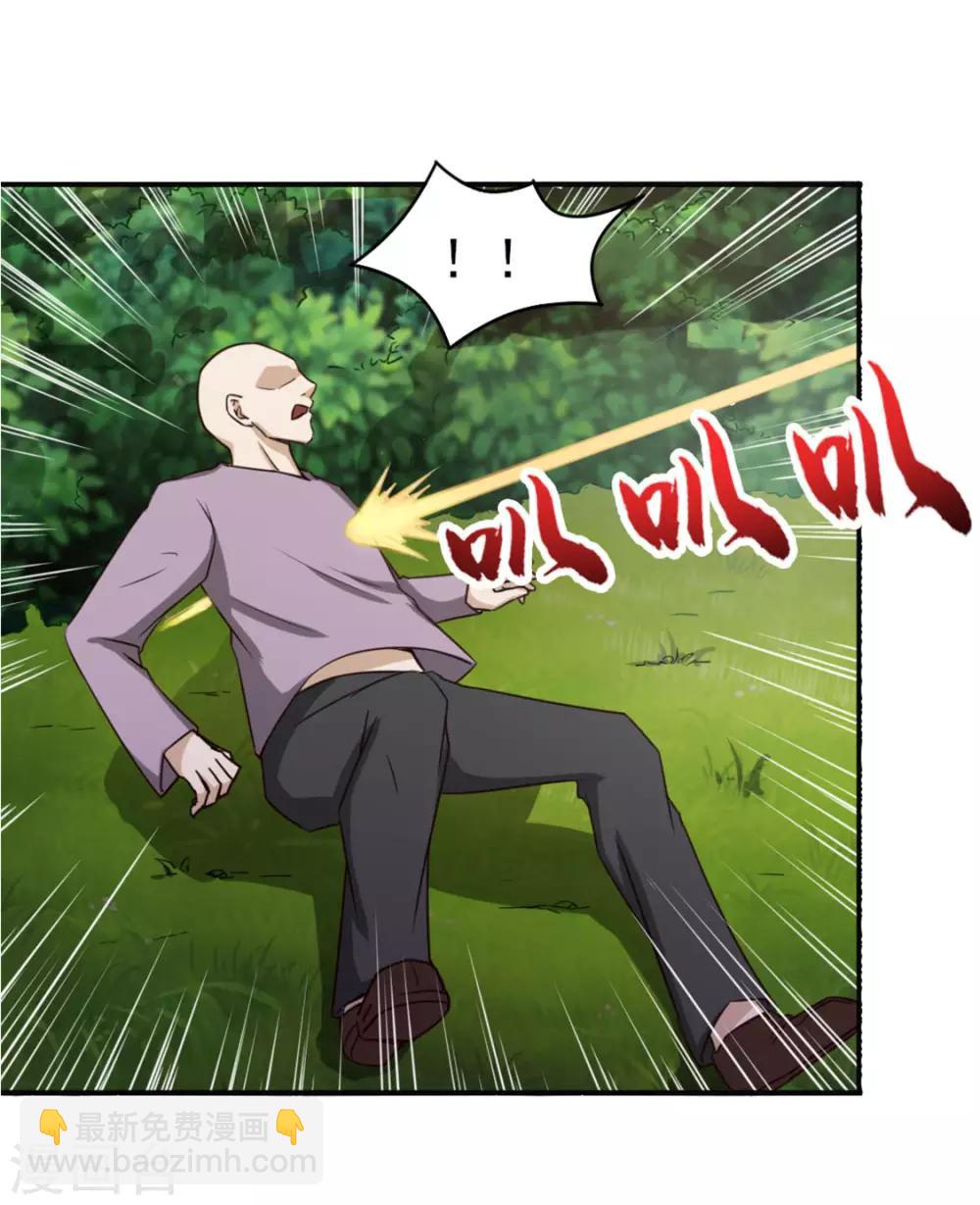 第169话 狼皇秦若2