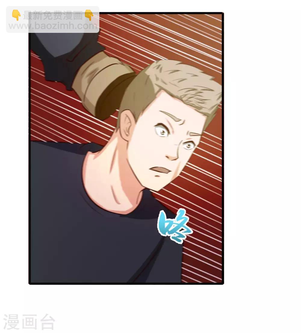 第169话 狼皇秦若29