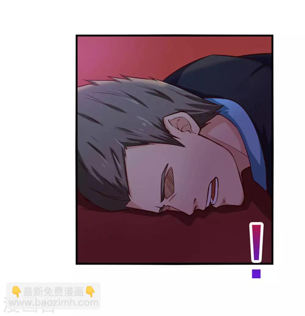 第176话 横扫千军2